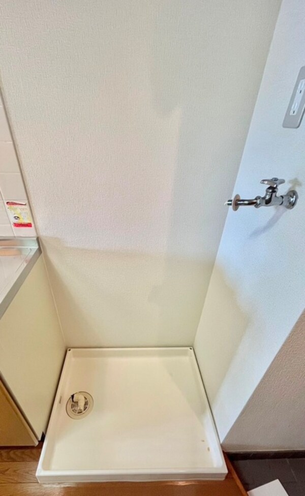 洗濯機置場