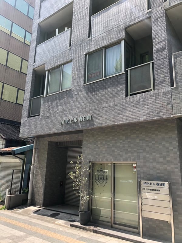 エントランス部分
