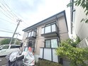 シトラスグリーン