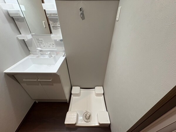 洗濯機置場