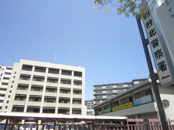 宮城県 仙台北警察署