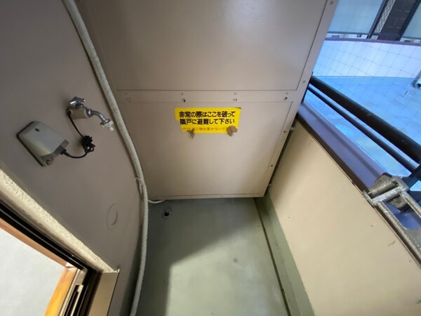 洗濯機置場
