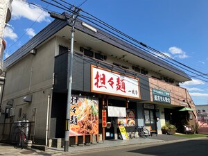 ハマダハイツ外観写真