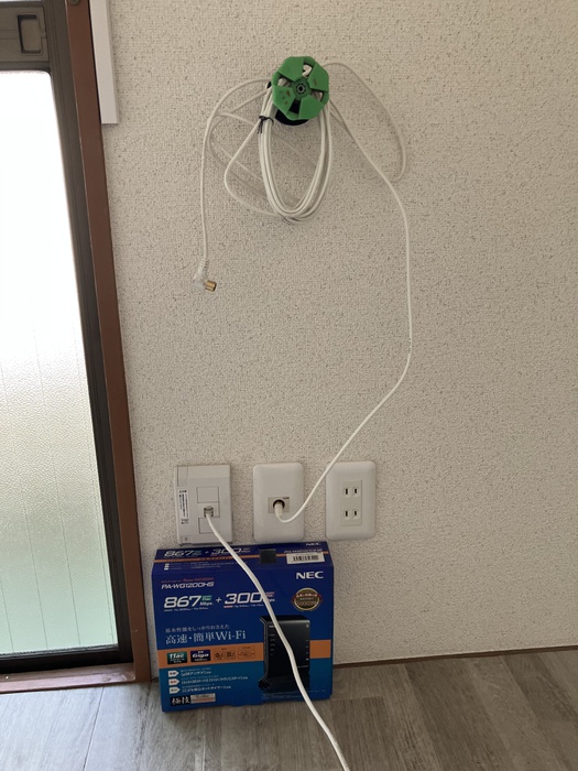 内観写真