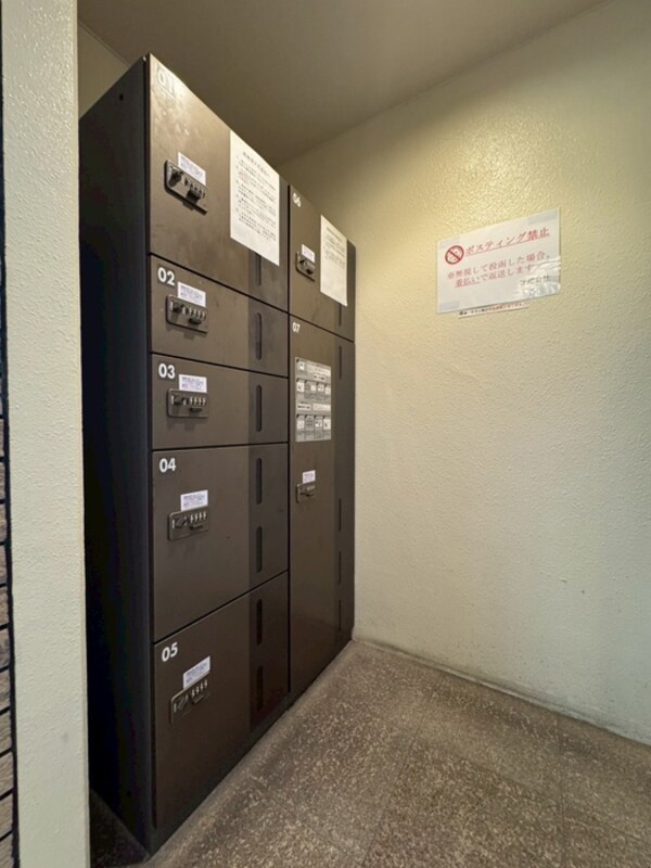 建物設備