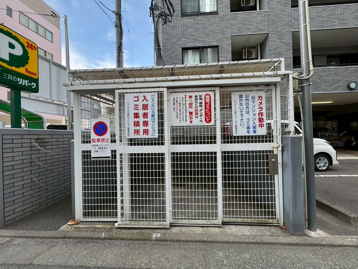 外観写真