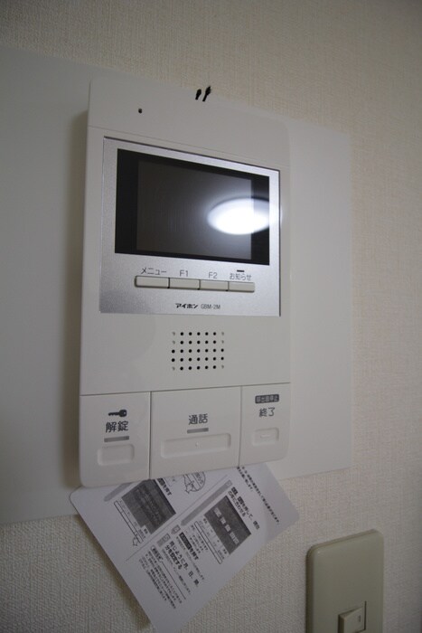 物件内観写真14　(内観写真)