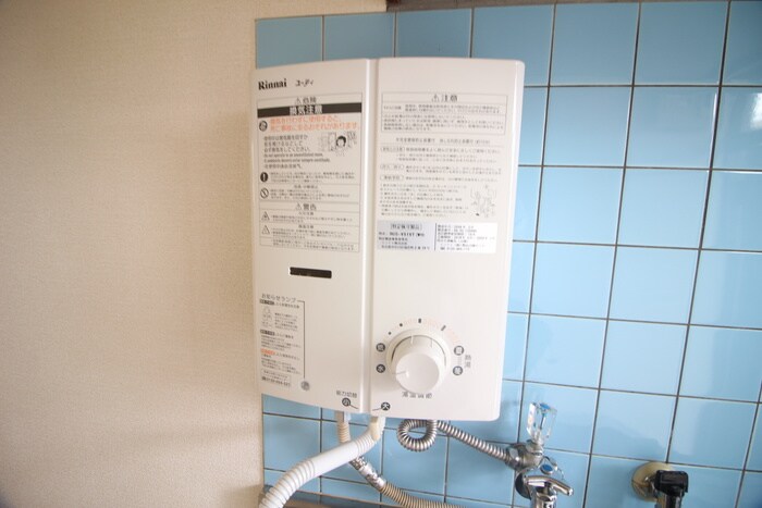 物件内観写真20　(内観写真)