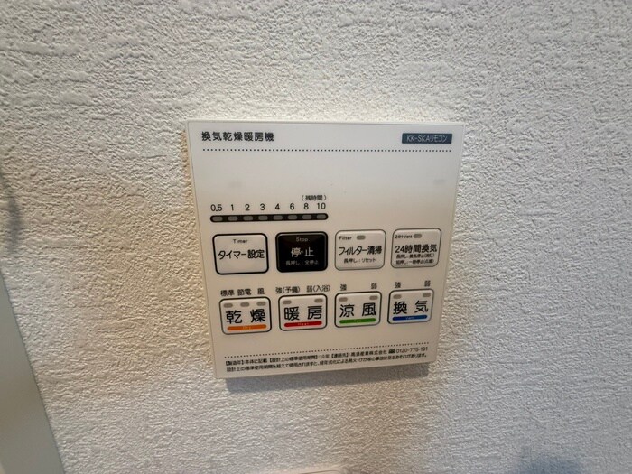 物件内観写真19　(内観写真)