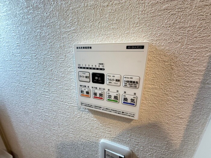 物件内観写真20　(内観写真)