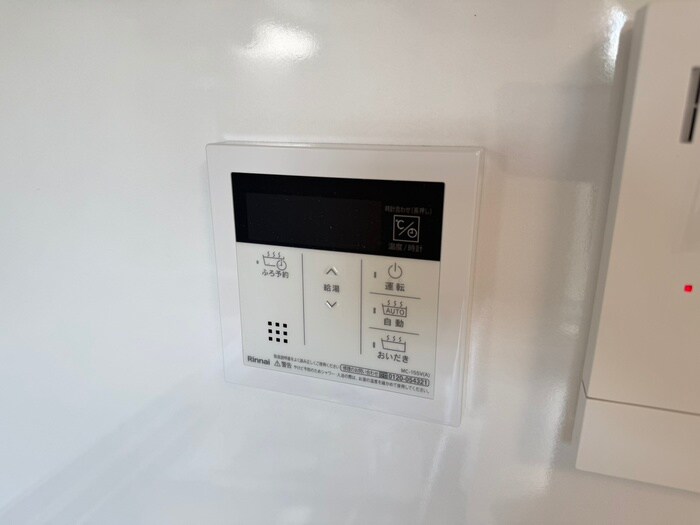 物件内観写真20　(内観写真)