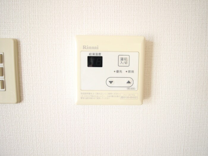 物件内観写真21　(内観写真)