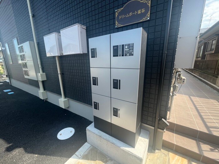 物件外観写真4　(建物設備)