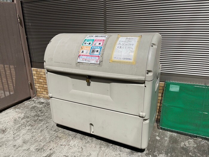 物件外観写真5　(その他)