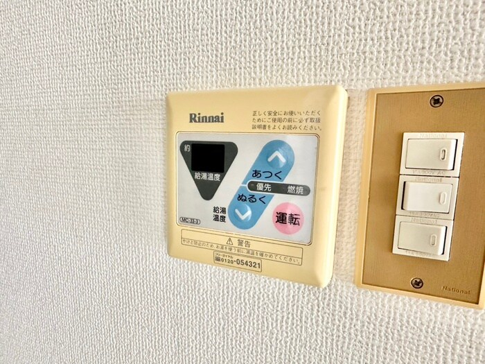 物件内観写真19　(内観写真)