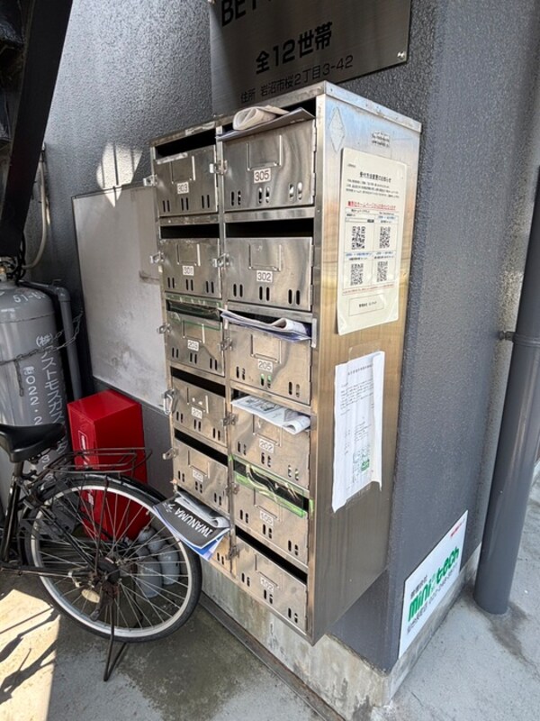 建物設備