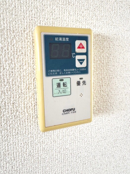 物件内観写真19　(内観写真)