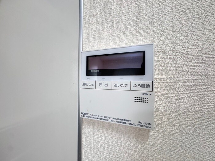 物件内観写真20　(内観写真)