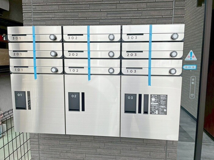 物件外観写真2　(建物設備)