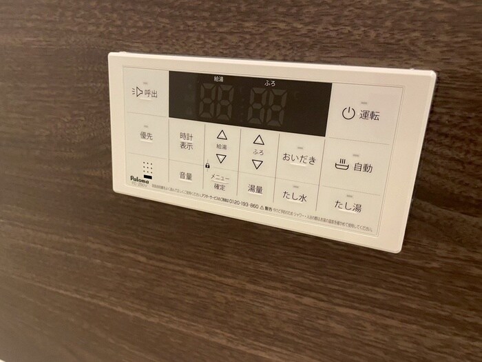 物件内観写真20　(内観写真)