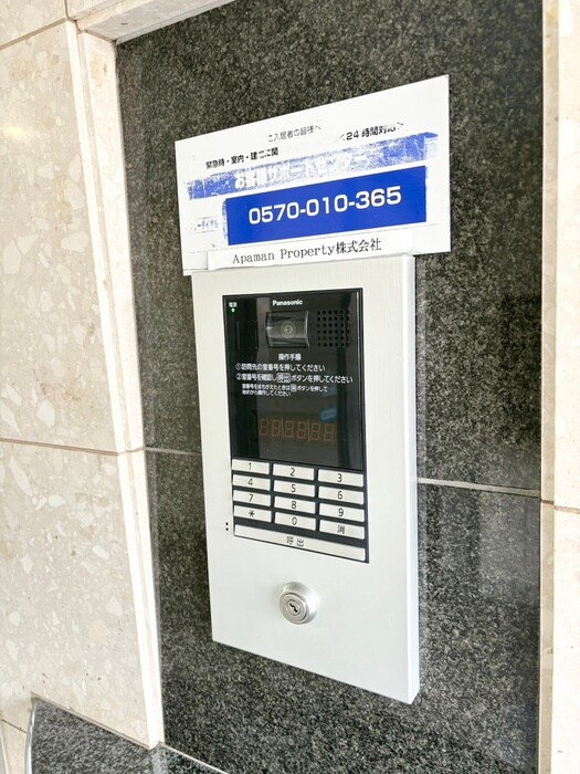 物件外観写真6　(建物設備)