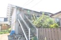 新松明荘