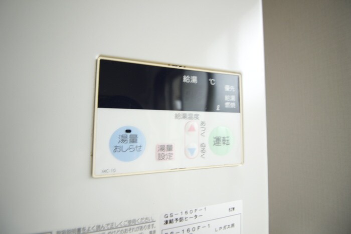 物件内観写真16　(内観写真)