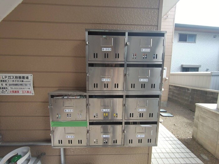 物件外観写真3　(建物設備)