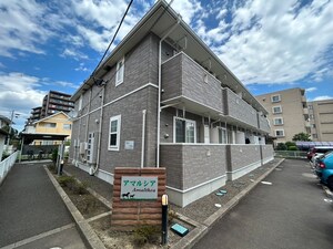 アマルシア外観写真