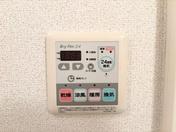 物件内観写真16　(内観写真)