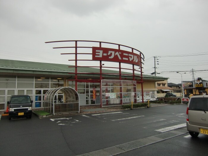 物件内観写真22　(周辺環境)