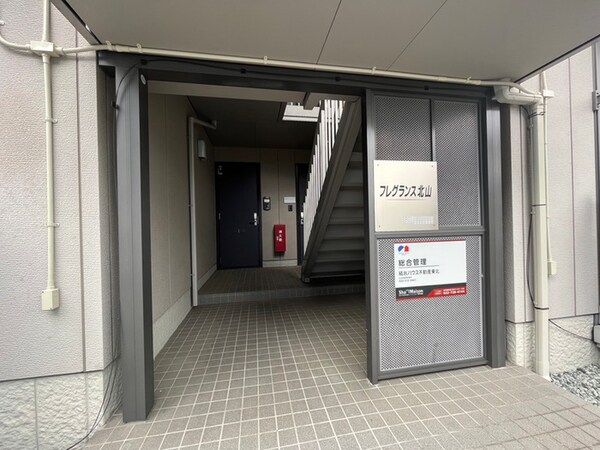 エントランス部分