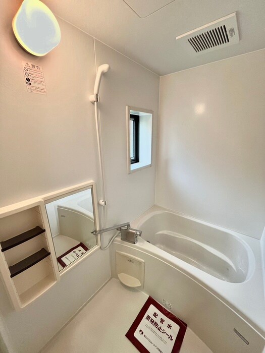 物件内観写真12　(バス／シャワールーム等)