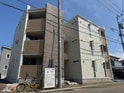 Horizon Hills 田子北