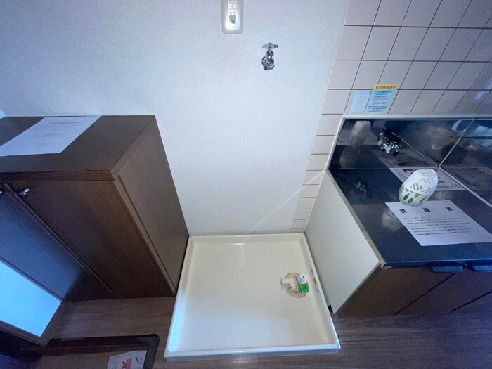 物件内観写真11　(洗濯機置場)