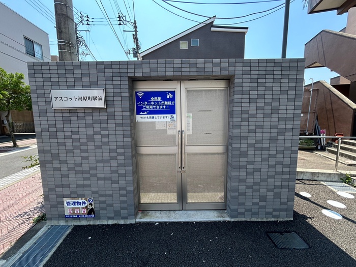 外観写真