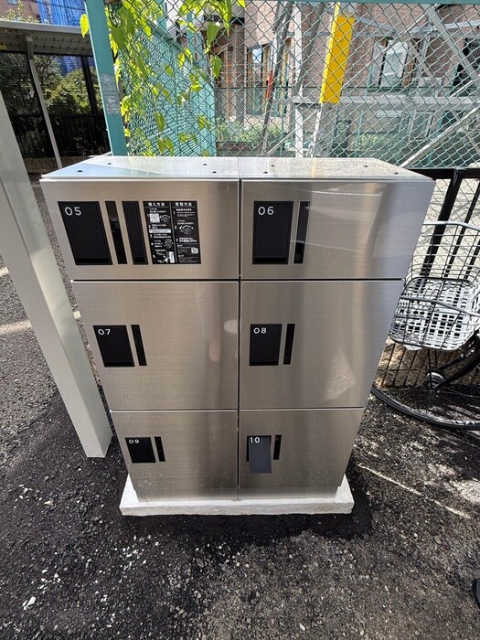 物件外観写真4　(建物設備)