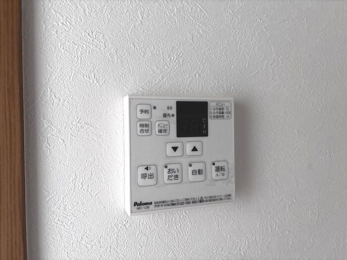 物件内観写真18　(内観写真)