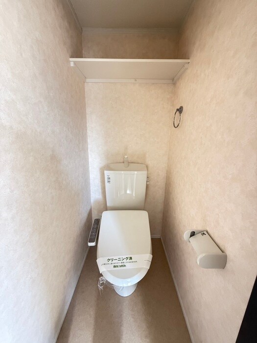 物件内観写真11　(トイレ)