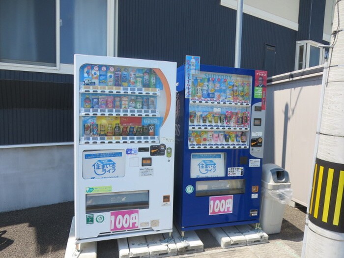 物件外観写真5　(周辺環境)