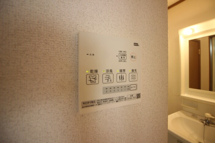 物件内観写真19　(内観写真)