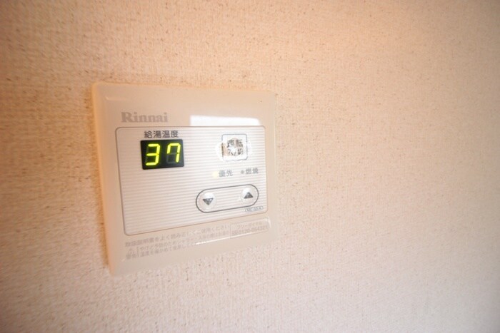 物件内観写真20　(内観写真)