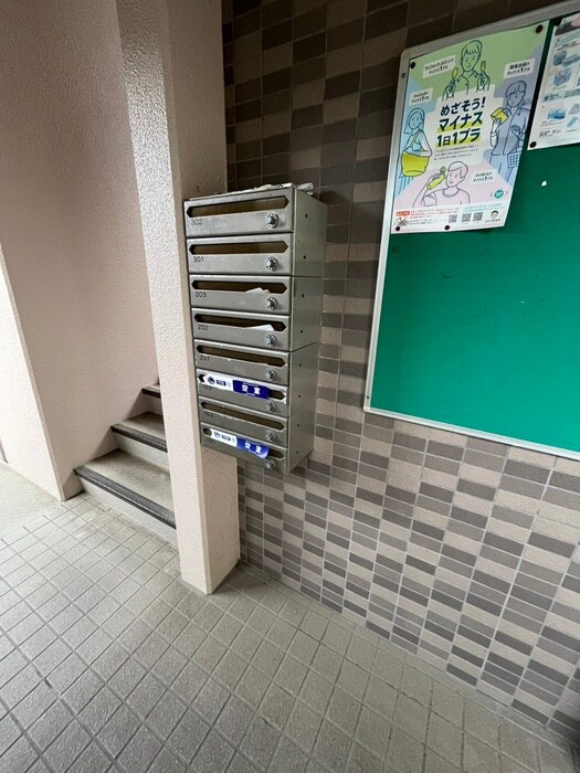 物件外観写真5　(建物設備)