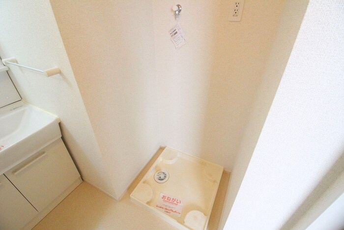 物件内観写真18　(洗濯機置場)