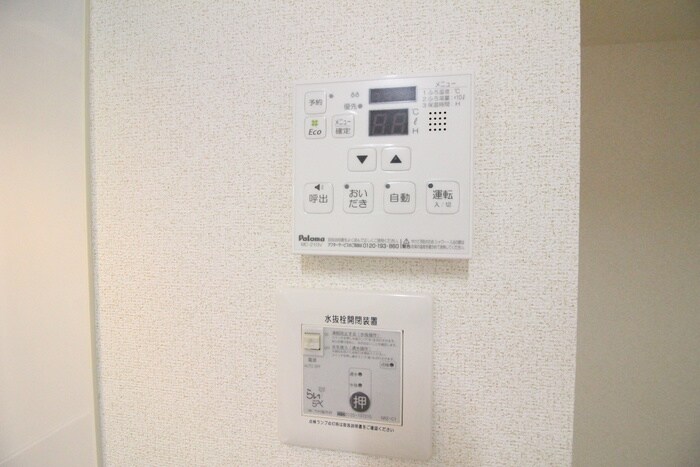 物件内観写真20　(内観写真)