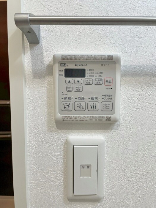 物件内観写真20　(内観写真)