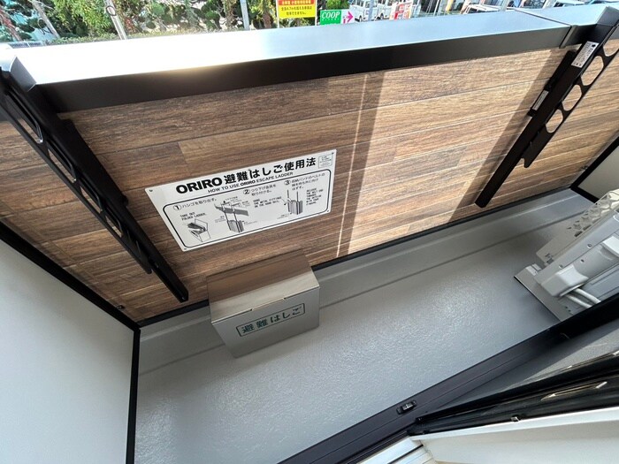 物件内観写真15　(ベランダ・バルコニー)