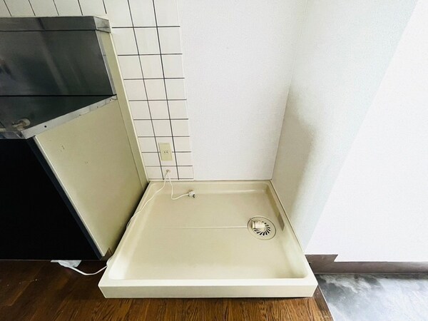 洗濯機置場