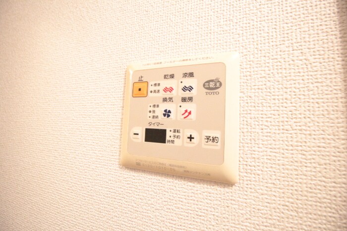 物件内観写真19　(内観写真)