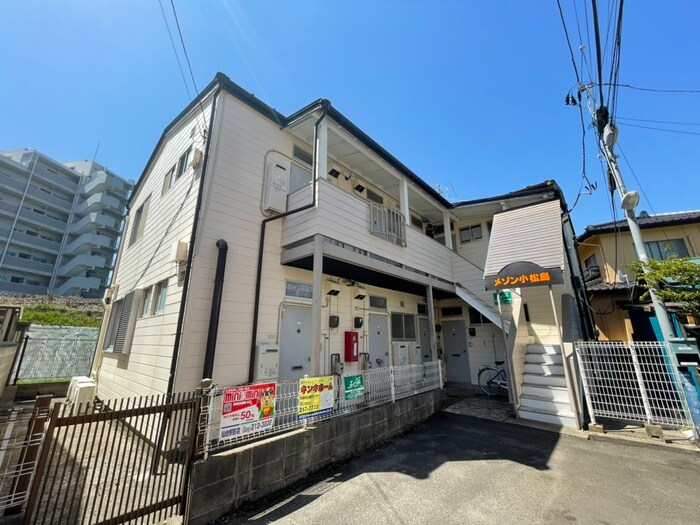 物件外観写真2　(その他)